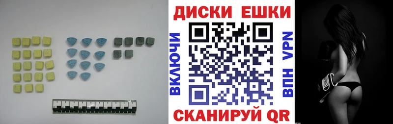 OMG ссылка  Бирюч  Ecstasy 280 MDMA 