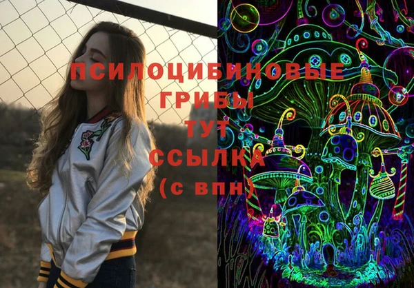 наркотики Алзамай