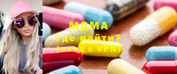 индика Пересвет