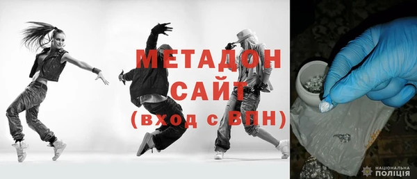 мефедрон мука Аркадак