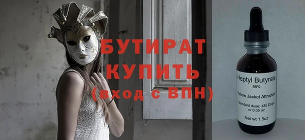 jwh Переславль-Залесский