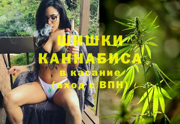 экстази Пестово