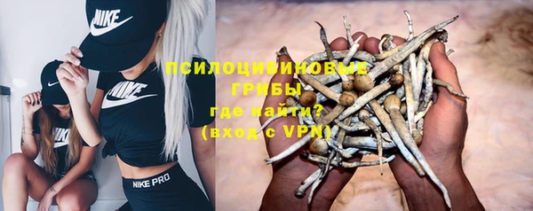 jwh Переславль-Залесский