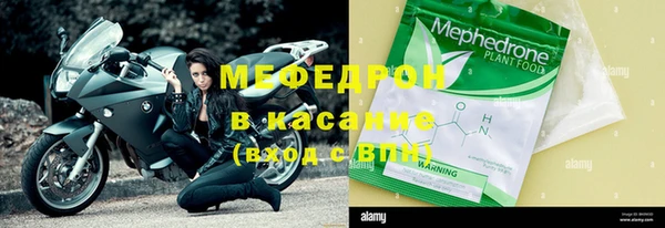 кокаин премиум Арсеньев