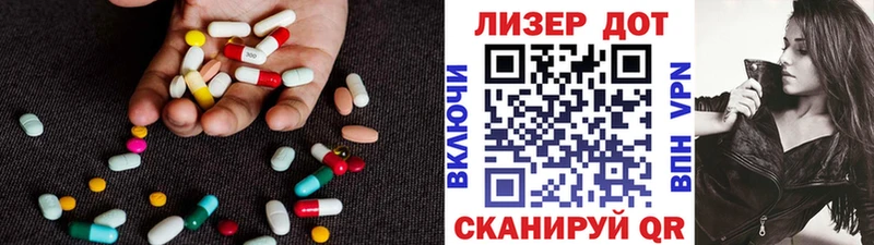 LSD-25 экстази ecstasy  купить наркотики сайты  Бирюч 